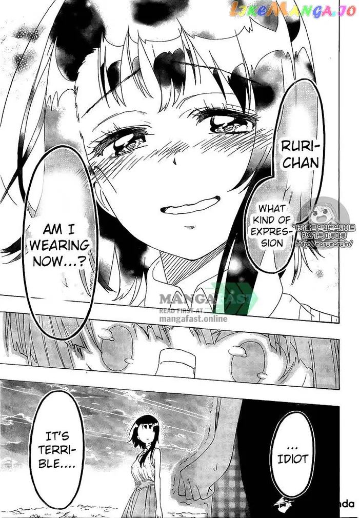Nisekoi Chapter 226 image 08_optimized